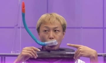 お見送り芸人しんいち、小豆で生き埋めになり悶絶「なにも聞こえへん！耳にも鼻にも入ってる！」