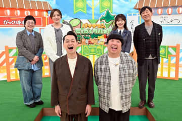 『バナナマンのせっかくグルメ』川口春奈がスタジオ初登場！