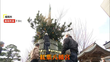 新年まであと5日…厳しい冷え込みの各地で新年への準備着々　浅草神社では「鏡餅作り」や福岡では「巨大門松」完成　ミャクミャクも“お引っ越し”