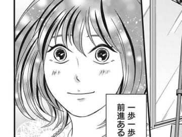 予定日より1か月早く破水。突然のピンチの連絡に夫の反応は…【夫は、したいだけ#26】