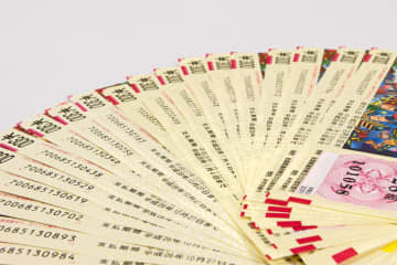 宝くじを置いてはいけない場所９選！避けるだけで運気アップ？当選者が選ぶ最強の定位置