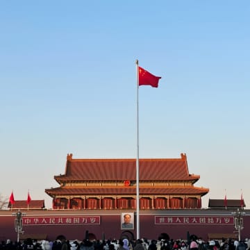 2026年全人代 3月5日から開催と決定―中国