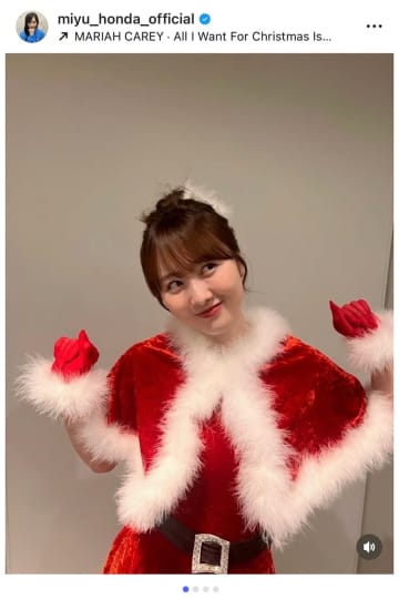 10kg減が話題の本田望結、サンタコス姿を公開「お綺麗です」「メチャメチャ美人」とファン絶賛