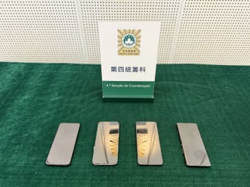 マカオのIR併設ホテル客室で違法両替商の男2人が強盗被害…逃亡間近の容疑者3人を空港で逮捕