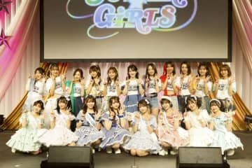 SUPER☆GiRLS 15周年ライブにOGも集結　初代リーダー八坂沙織「夢のような時間」