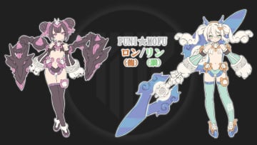 「PUNI☆MOFU」シリーズ、ロンとリンが商品化決定【#メガミデバイス】