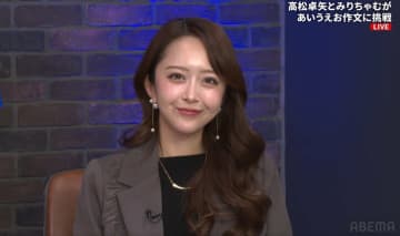 イメージ違いすぎる… バレー大好きギャルタレント、小学生時代の秘蔵写真を披露 “今昔ショット”に「かわいい」