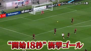 「ゾーンに入った」なでしこ谷川萌々子、“30m弾丸スーパーゴール”の真相「異次元すぎる」「本物の天才だ」開始18秒の衝撃弾に世界騒然