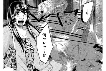 努力して輝く夢子を認められない店長。いじめは執拗さと苛烈さを増して…【醜い私があなたになるまで #17】