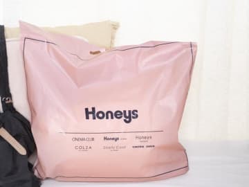 「カバン重くて肩凝る」人へ！【ハニーズ】40・50代が頼りたい♡「きれいめ軽量バッグ」