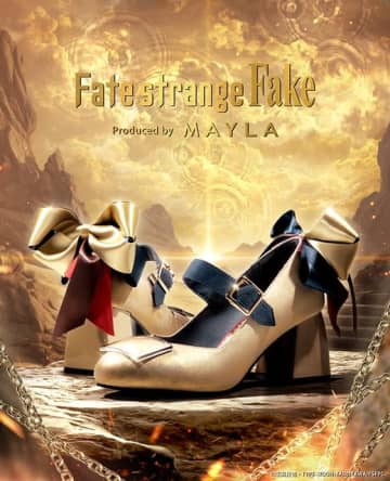 「Fate/strange Fake」セイバー、アーチャー、ランサーを華麗に表現！「MAYLA」サーヴァントが宿るパンプス登場