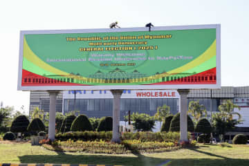 28日にミャンマー総選挙　結果公表は来年1月末