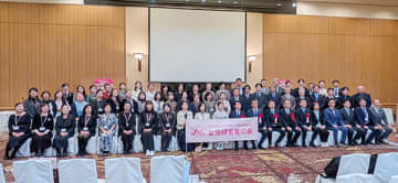 神戸でセミナー　観光の未来などを学ぶ　全旅連女性経営者の会