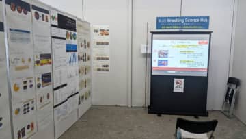 ＜レスリング＞2025年全日本選手権の会場で「第1回レスリングサイエンスハブ」を設置、医科学的知見の重要性を訴える