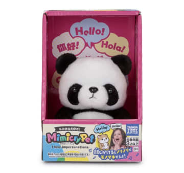 話しかけるとノリノリでモノマネするぬいぐるみ「ミミクリーペット」にパンダが登場。2026年1月24日発売！