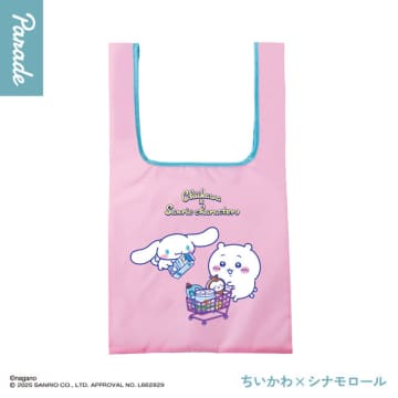 「ちいかわ」×「サンリオキャラクターズ」コラボエコバッグが可愛すぎ！みんなで楽しくショッピングしている全5種