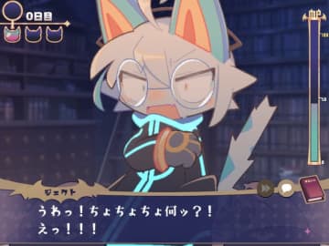 創作の原点は“志村どうぶつ園”！？ケモが上質シナリオ&アニメで描かれるヒット作『でびるコネクショん』制作者にインタビュー