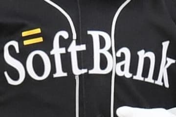 「まさかサプライズゲストで！」鷹イベントに降臨した元乃木坂46メンバーに反響「ユニ似合いすぎ」