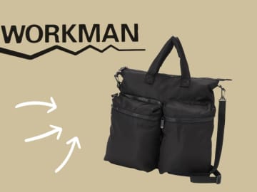 週5で使っちゃいそう♡【ワークマン】シンプルでコーデに馴染む「優秀バッグ」