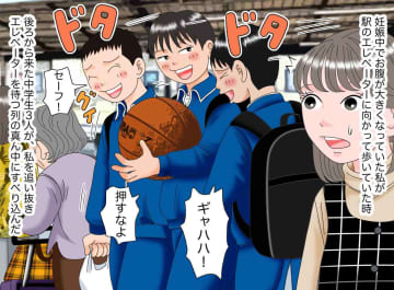 「ギャハハ」エレベーター前の“割り込み学生たち”に「どうぞ。若い人は──」80代男性の『静かな一言』