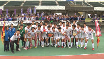 【高校サッカー富山全力応援】テーマは「奪冠」2度目の全国制覇に向けて「富山第一」を応援したい5つのこと