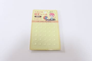 セリアのシールが意外な層にも大人気！「そんな使い方が…？！」「専用よりコスパいいじゃん」