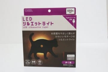 ダイソーで買えるクオリティじゃない！500円でも安く感じる♡高性能家電小物