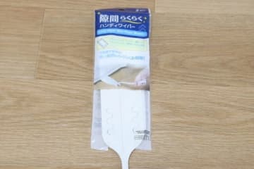 ダイソーのコレ年末の救世主！面倒な大掃除が秒で終わる♡神お掃除グッズ6選