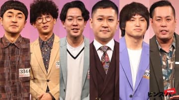 M-1最終決戦「たくろう・ドンデコルテ・エバース」今後の命運　大会後反響No.1＆実は正念場…意外な内実