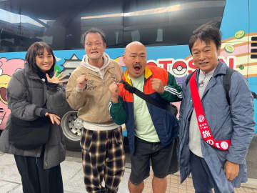 【速報版】「ローカル路線バスの旅9時間SP」前半正解ルートを検証する〔1〕本州への渡り方は？