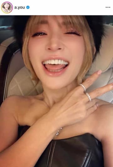 浜崎あゆみ、三つ編み×ニット帽でお茶目なポーズを　「え、かわいすぎない？」「かわいいーーーー」