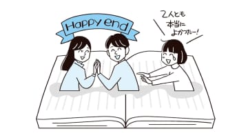 「深く処理をする」「刺激を受けやすい」「共感力が高い」「些細なことに気がつく」繊細さん（HSP）の４つの特徴を分析【「繊細さん」の本 #２】