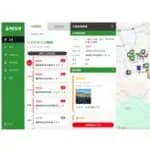 九州大学　大学院生チームが消防団支援アプリ開発　糸島市で本格運用スタート