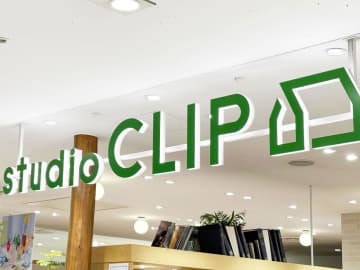 「ミニバッグ」をお得に買うなら今！【studio CLIP】の「ショルダーバッグ」が“値下げ”に！