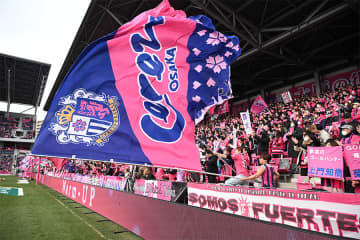 J1クラブ新ユニが「かなり攻撃的なデザイン」　“勝色”採用の一着が「海外クラブみたい」