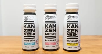 日清食品から超時短食をかなえるドリンク「完全メシ RAPID SHOT」が登場！「バニラヨーグルト」「バナナヨーグルト」「ストロベリーヨーグルト」3種の味をレビュー！