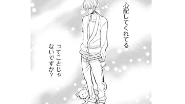 想像だけじゃたどりつけない答えもある。猫のおかげで新しい扉が開いた青年【同居人はひざ、時々、頭のうえ。 #７】