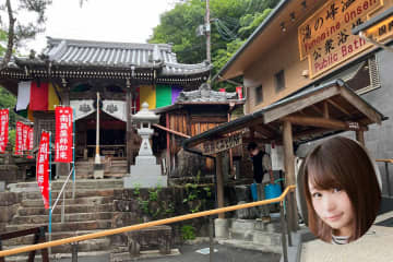 和歌山県「湯の峰温泉　公衆浴場」やわらかさと力強さが体の奥まで染み渡る　これが世界遺産パワー！【案内・茜さや】