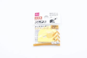 ダイソーさんこれ優秀すぎん！？困ったときにサッと使える！ポーチに入れとくと便利なグッズ