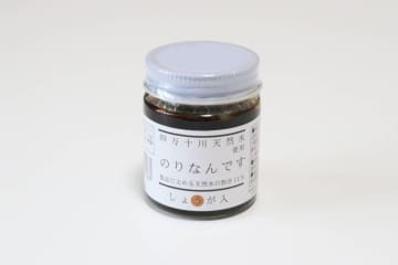 ダイソーさんクセが強すぎるよ…「名前は面白いけど…実は本格派！」即買い級の瓶詰