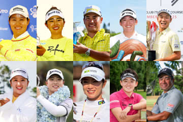 男女10人が優勝リレー 日本勢の25年海外ツアーV振り返り