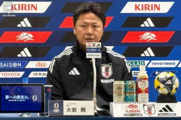 大岩剛監督、海外移籍迫る齋藤俊輔のさらなる成長に期待「いずれSAMURAI BLUEに入っていくポテンシャルがある」