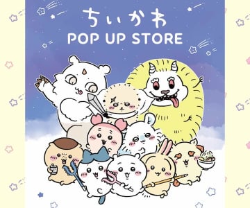 那覇空港に「ちいかわ POP UP STORE」、2026年1月4日まで