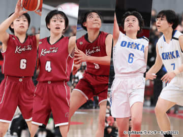 ウインターカップ女子ベスト5発表…大阪薫英をけん引した三輪、桜花学園の山田ら選出