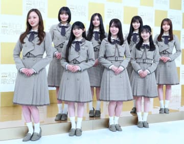 【紅白】乃木坂４６が紅白１１年連続出場　キャプテン梅澤美波「ここにいられることが誇り」