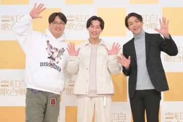 【2025紅白リハーサル】純烈「皆さんがあったまるように歌いたい」　温泉地から生中継でザ・ドリフターズの『いい湯だな』を披露へ