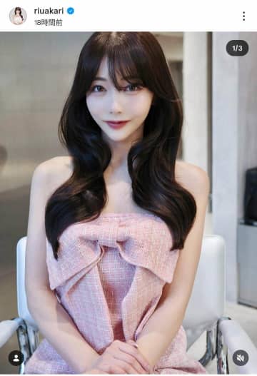 Rちゃん、「記憶にない」ジュエリーの紛失続くトラブル　「すっごい怖くなって、警察に」...被害届受理される