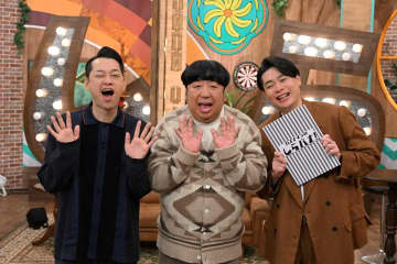 バナナマンがエバース、や団、素晴らしき人生の“みんなが知らない話”を聞く『バナナマンのしらバナ！』