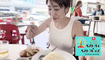 「それどこにあるの？」と必ず聞かれる秘境・ボルネオ島にひとりで旅行した。2泊3日の熱帯雨林トレッキングで「わかったこと」は【2025ベストプレイス】