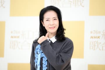 【紅白リハ】坂本冬美、10回目の「夜桜お七」はM!LKと共に　2025年“イイじゃん”なことも明かす「双眼鏡を使って“イイじゃん”と思いながら…（笑）」